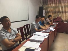 月亮田矿南三采区开展集体廉洁谈话 强化廉洁自律意识