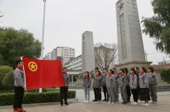 潞安焦化公司开展“我与祖国共奋进”主题团日活动（附图）