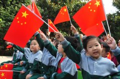 千秋煤矿举办“三爱六情促和谐 同心共筑中国梦”迎重阳文艺活动