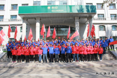 兴凯湖电业公司举行“我和祖国共奋进”职工徒步走活动