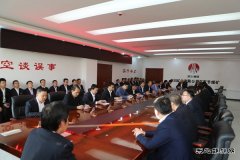 铜川矿业公司下石节煤矿集智聚力为建设新铜煤贡献力量