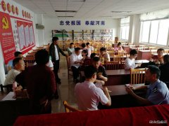 高山煤矿工会：国庆活动趣味多