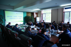 南露天煤矿组织召开“不忘初心、牢记使命”主题教育会议