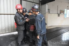 高山煤矿工会：群监员当好职工的监督员