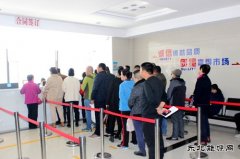 华电英皇体育佳木斯热电厂热力公司迎战热费收缴高峰期