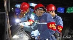 “压实责任 履职尽责”月亮田矿团委开展薄弱时间查岗活动