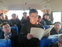 南露天煤矿剥离运行部“不忘初心、牢记使命”主题教育学习