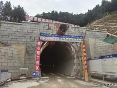 中铁二十一局：兴泉铁路XQXN-4标一分部隧道开挖突破万米大关