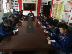 内蒙古南露天煤矿：开展“两票”培训 夯实安全管理基础