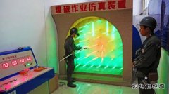 月亮田矿开展青工拜师学艺出徒考核确保“绝活”不断代