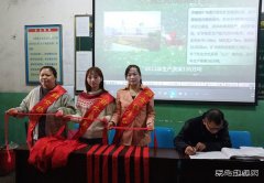 淮北双龙矿业公司：“红腰带系着你的平安、我的祝福”