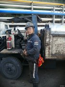 蒲白建庄矿业：瓦斯抽放队的“俗世奇人”