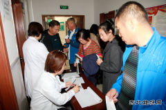 兴凯湖电业公司把“体检福利”送到员工的心坎上