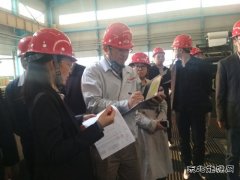 山东英皇体育重装集团乾元公司 顺利通过日本日产公司初次审厂