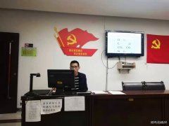 蒲白建庄矿业通防队安全培训“有特色”