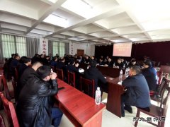 泸州市、仁怀市应急局赴盘江股份公司金佳矿考察交流学习