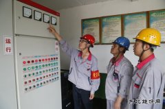 潞安焦化：争当先锋党员 推动主题教育显成效