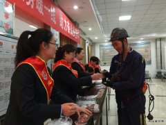 蒲白建庄矿业：家协井口送姜汤，暖身更暖心