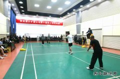 蒲白建庄矿业公司第十届职工羽毛球赛圆满落幕