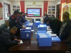 内蒙古南露天煤矿开展安全生产管理提升年下半年班组专项检查