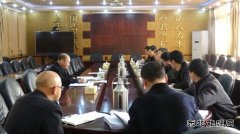 月矿再部署集中整治工作迎接国家局检查