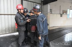 高山煤矿工会：奏响年末“安全哨”