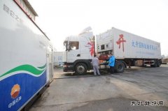 辽宁销售首座“站外站”投用