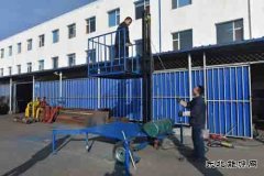 潞安集团李村煤矿创新应用“移动式遥控升降机”