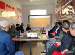 中煤三建二十九处离退休党总支组织党员观看《榜样4》专题节目