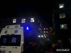 宜宾透水煤矿曾涉多起事故，年初停产整顿！事发前一天称安全提升