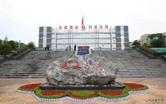 蒲白建庄矿业：综采队长张志英的矿山情结