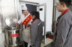 潞安焦化：一碗“药汤”暖人心