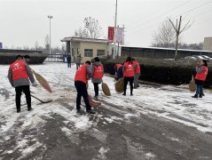 潞安焦化：弘扬“红马甲”志愿服务精神 书写新时代雷锋故事
