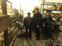 大排查  大整治  大提升