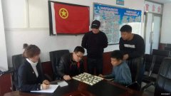 龙煤向阳矿团委开展丰富多彩文化活动激发青年职工干事创业活力