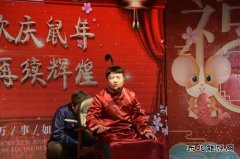 南露天煤矿胶带运行一部22日举行2020年元旦联欢会