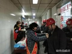 淮北双龙矿业公司：暖心姜茶让职工喝出了幸福味道