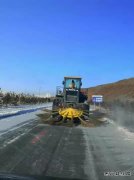 南露天煤矿剥离运行部创新研制螺旋扫道机 助力环保攻坚战