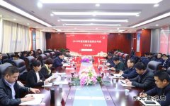 蒲白矿业公司检查组一行来到建庄矿业考核2019年党建工作