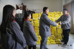 潞安焦化：领取民生“红包” 感受新年新气象