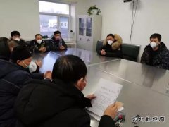 内蒙古公司南露天煤矿胶带运行一部积极开展防疫工作掷地有声