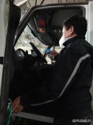 南露天煤矿油料供应部全力做好疫情防控工作