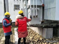 婺源供电：战“疫”打响，党员冲锋一线