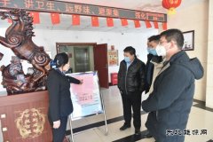 潞安集团李村煤矿：“消杀、疏散、阻断”组合拳保障职工健康