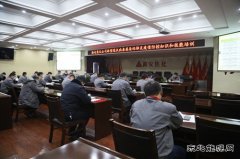 潞安焦化公司：面对疫情 英皇体育做到“知己知彼 百战不殆”