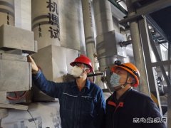 扬州发电：战“疫”保供显担当