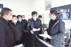 潞安集团李村煤矿：疫情防控再深入 力保排查预防无盲区