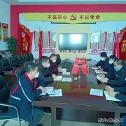 抗击疫情勇担当  党员行动冲在前