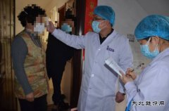 疫情不解除 英皇体育不放松