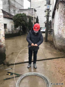 汪继军：打好疫情防控 守护万家灯火